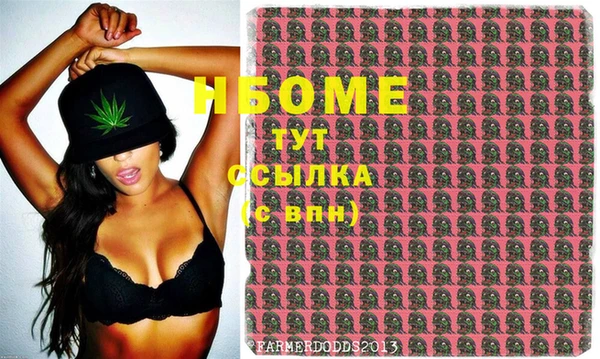 прущий лед Гусь-Хрустальный