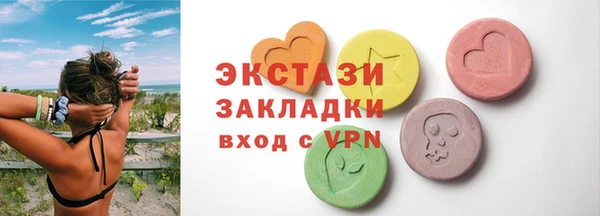 кокаин перу Гусиноозёрск