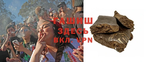 прущий лед Гусь-Хрустальный