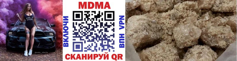 МДМА crystal Смоленск