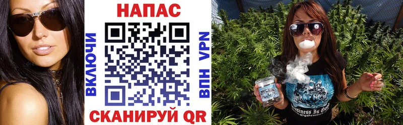 МАРИХУАНА LSD WEED  где купить   Смоленск 